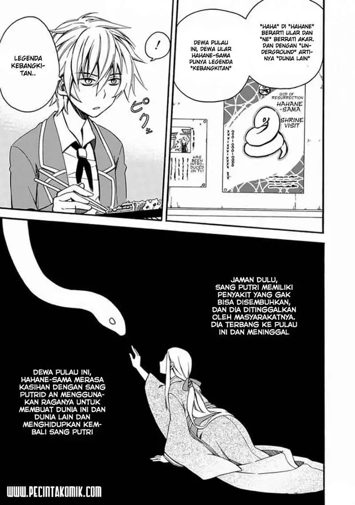 image-komik-shindere-shoujo-to-kodoku-na-shinigami-chapter-1-43/53