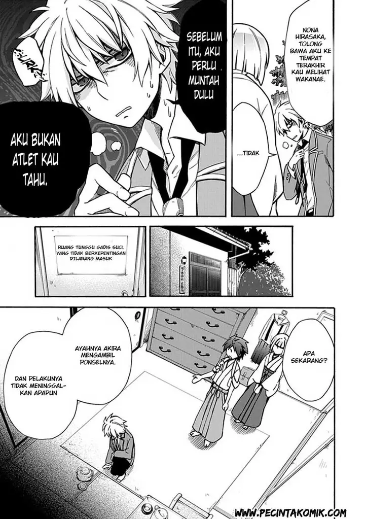 image-komik-shindere-shoujo-to-kodoku-na-shinigami-chapter-10-5/22