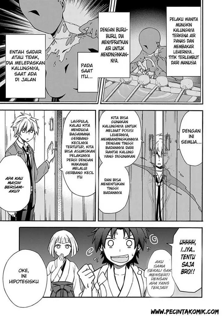 image-komik-shindere-shoujo-to-kodoku-na-shinigami-chapter-10-11/22