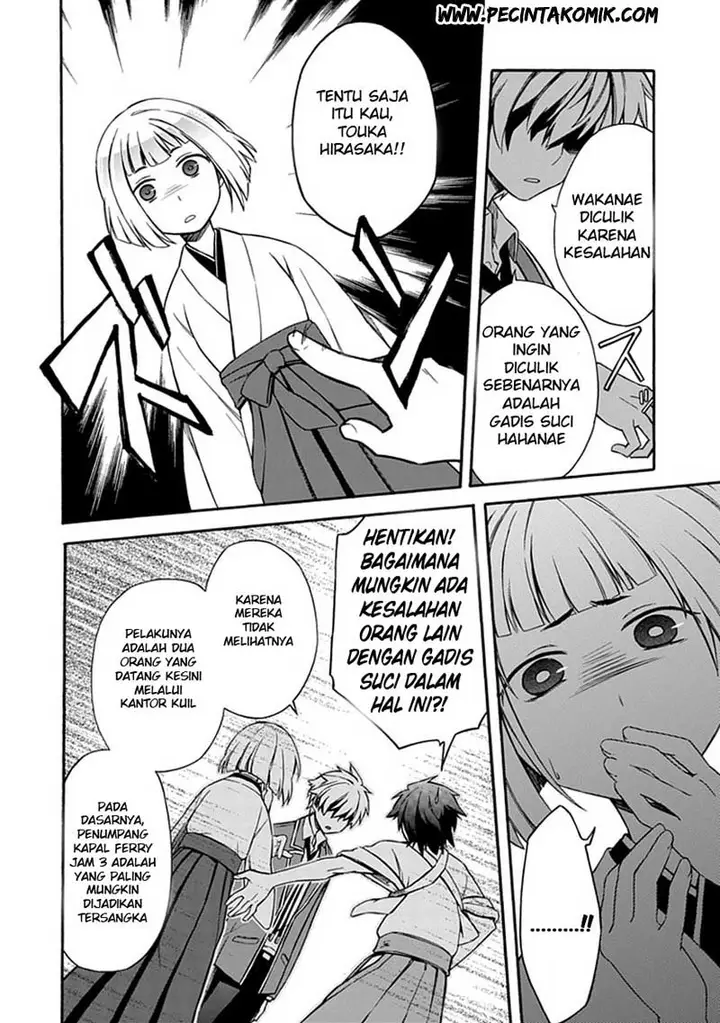 image-komik-shindere-shoujo-to-kodoku-na-shinigami-chapter-10-12/22