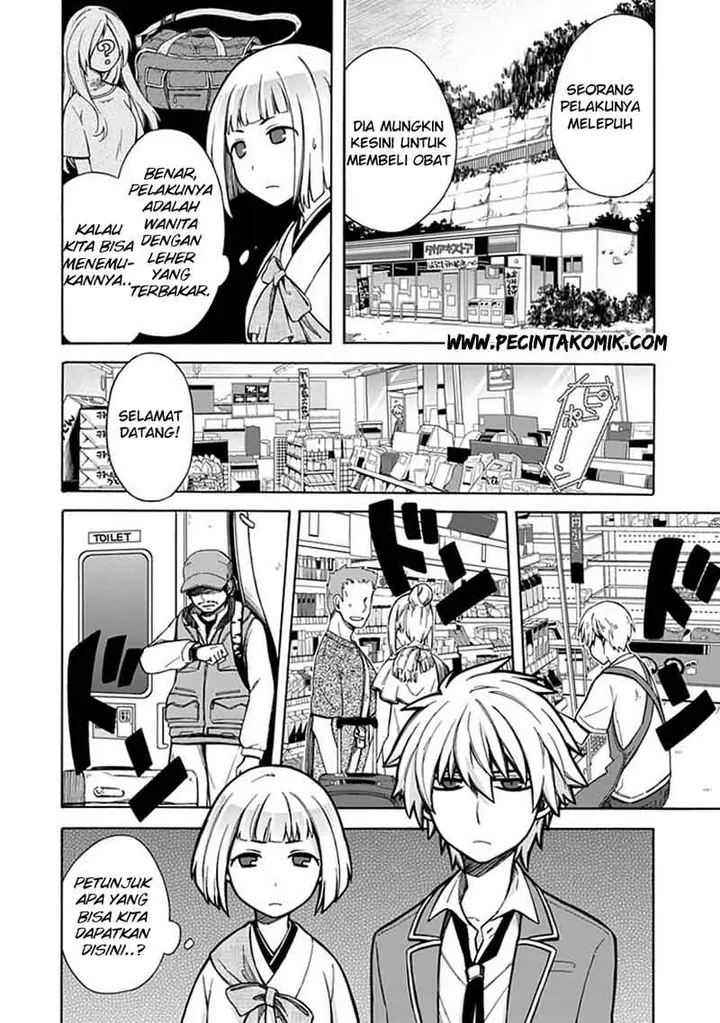 image-komik-shindere-shoujo-to-kodoku-na-shinigami-chapter-11-8/28
