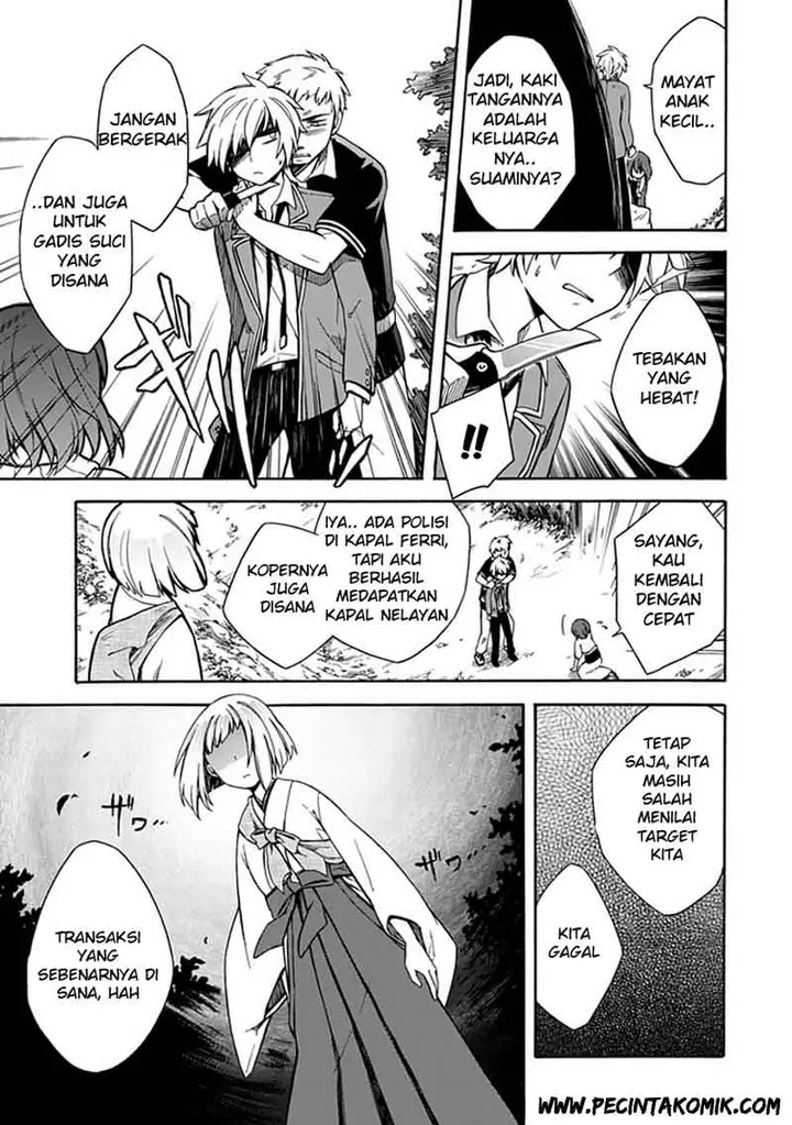 image-komik-shindere-shoujo-to-kodoku-na-shinigami-chapter-11-19/28