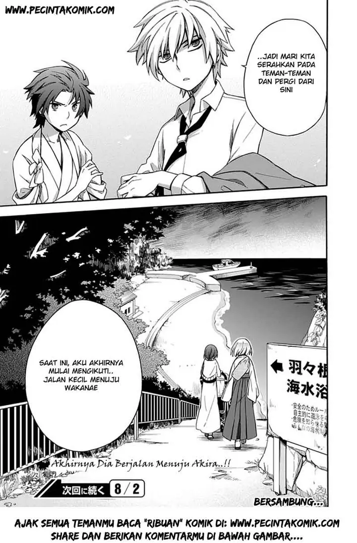 image-komik-shindere-shoujo-to-kodoku-na-shinigami-chapter-11-27/28