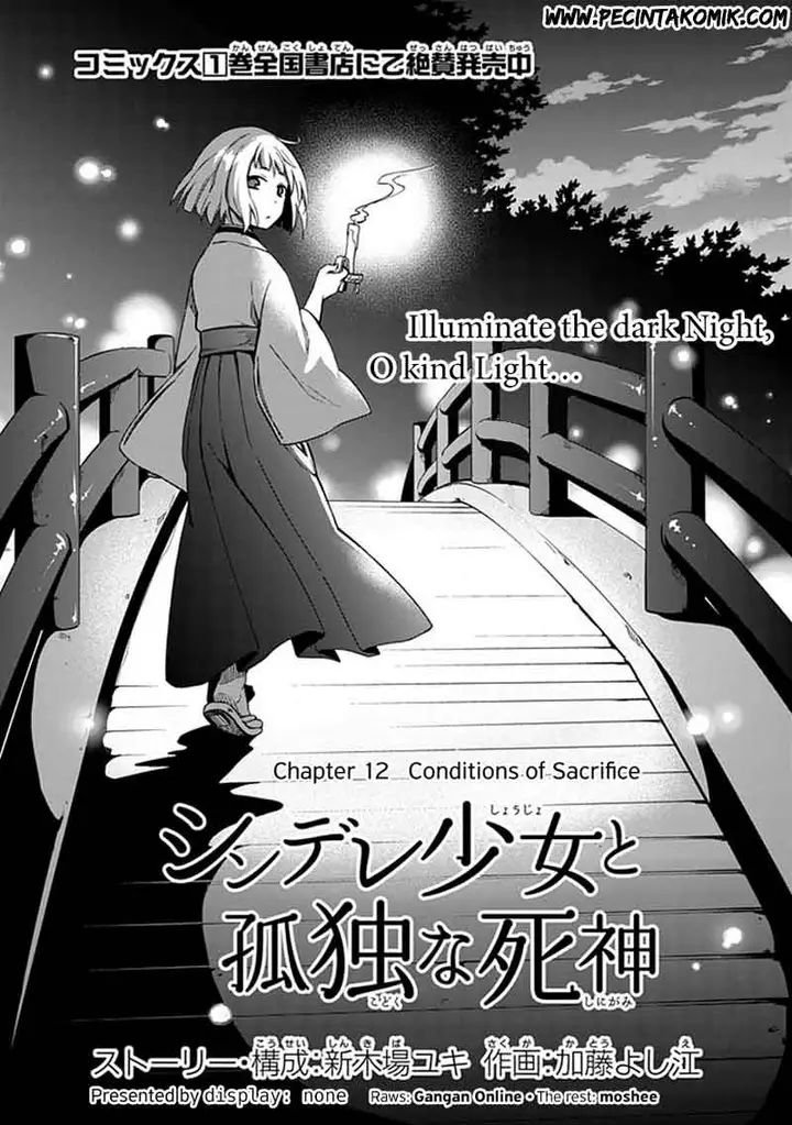image-komik-shindere-shoujo-to-kodoku-na-shinigami-chapter-12-1/24