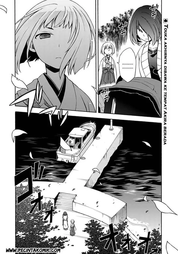 image-komik-shindere-shoujo-to-kodoku-na-shinigami-chapter-12-2/24