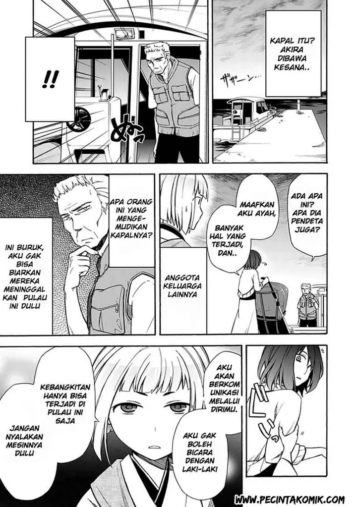image-komik-shindere-shoujo-to-kodoku-na-shinigami-chapter-12-3/24