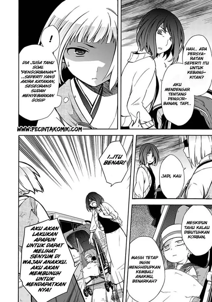 image-komik-shindere-shoujo-to-kodoku-na-shinigami-chapter-12-4/24