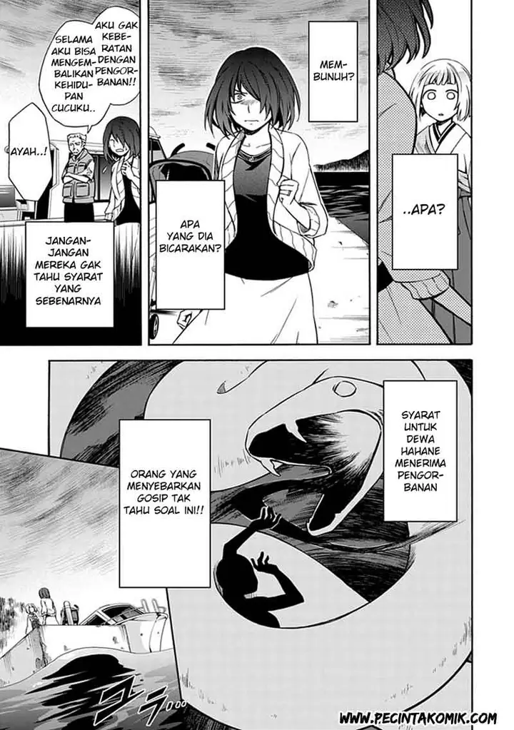 image-komik-shindere-shoujo-to-kodoku-na-shinigami-chapter-12-5/24