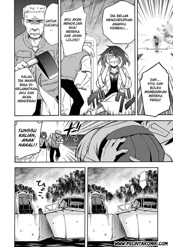 image-komik-shindere-shoujo-to-kodoku-na-shinigami-chapter-12-18/24