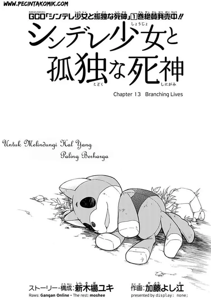 image-komik-shindere-shoujo-to-kodoku-na-shinigami-chapter-13-3/21
