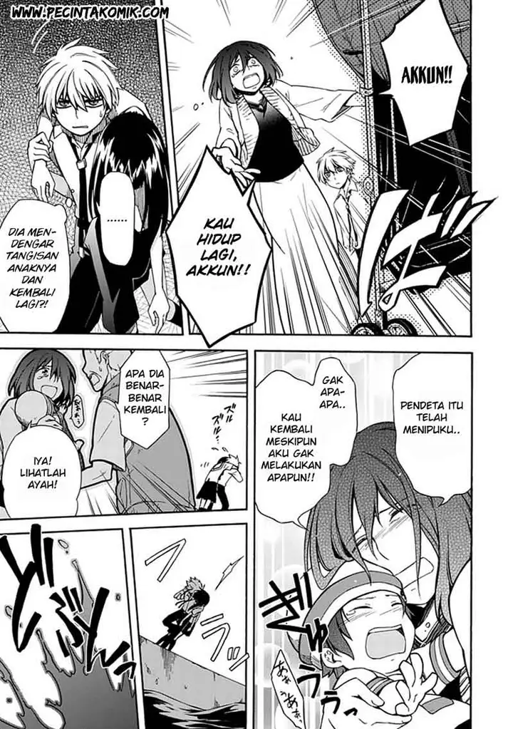 image-komik-shindere-shoujo-to-kodoku-na-shinigami-chapter-13-5/21