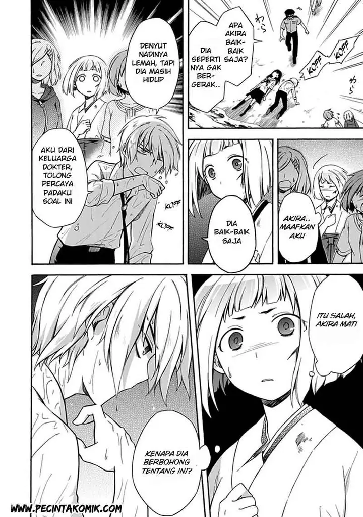 image-komik-shindere-shoujo-to-kodoku-na-shinigami-chapter-13-8/21