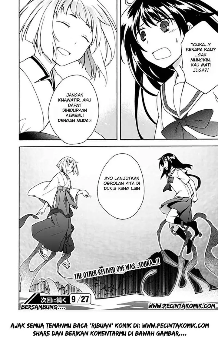 image-komik-shindere-shoujo-to-kodoku-na-shinigami-chapter-13-20/21