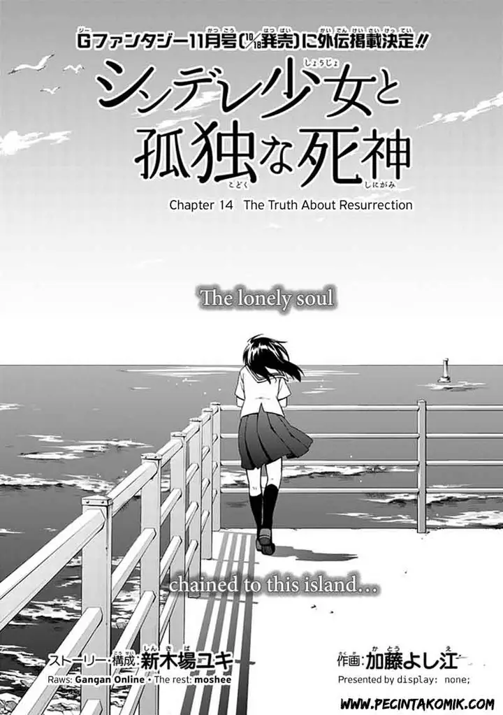 image-komik-shindere-shoujo-to-kodoku-na-shinigami-chapter-14-3/16