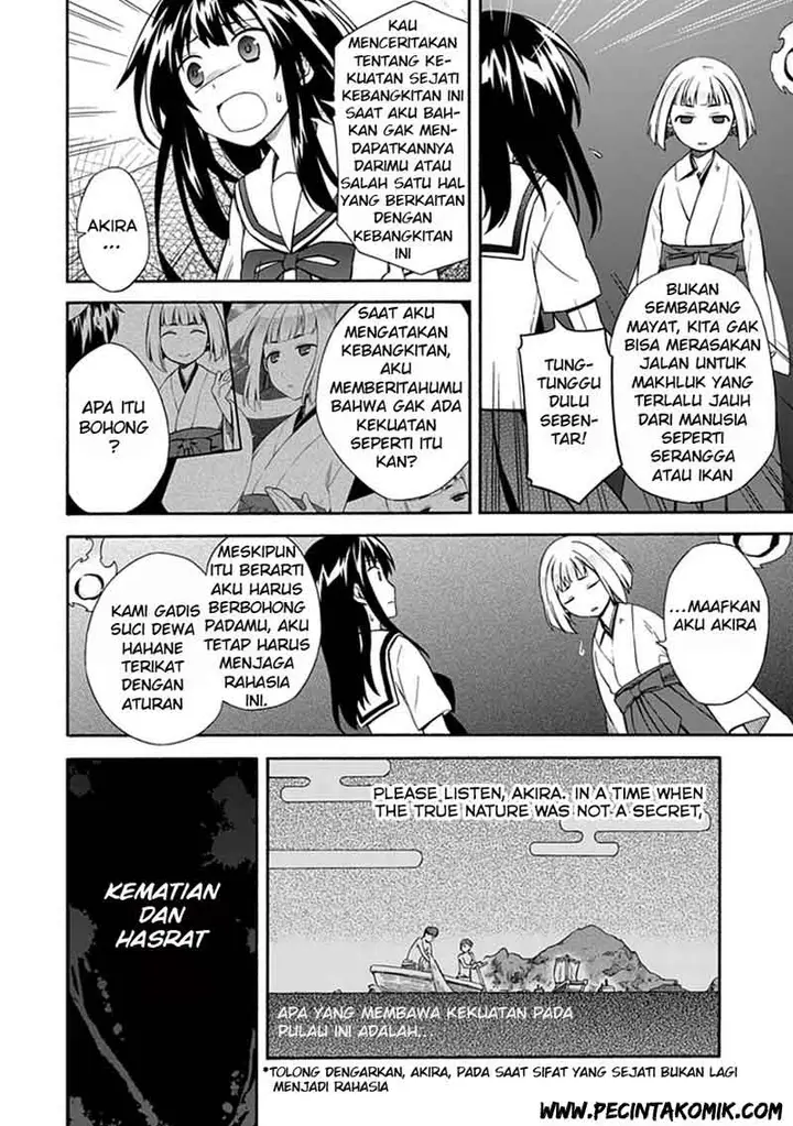 image-komik-shindere-shoujo-to-kodoku-na-shinigami-chapter-14-4/16
