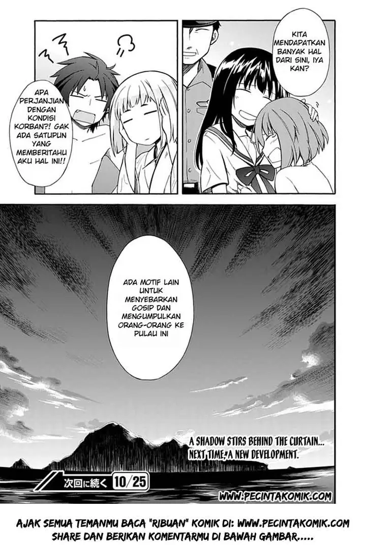 image-komik-shindere-shoujo-to-kodoku-na-shinigami-chapter-14-15/16