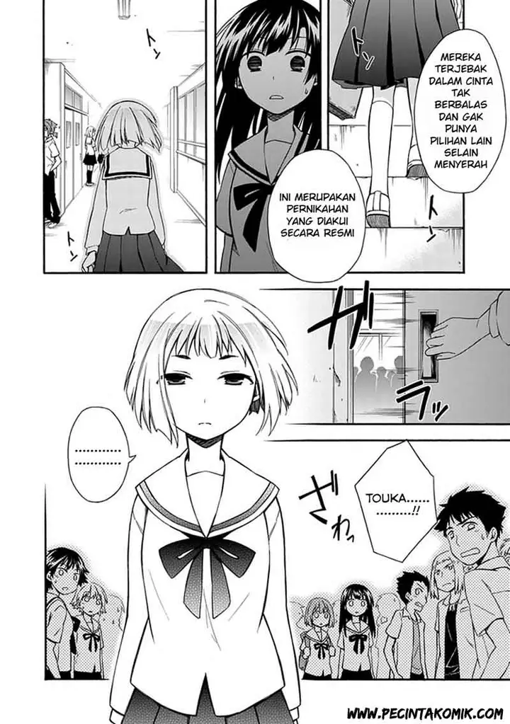 image-komik-shindere-shoujo-to-kodoku-na-shinigami-chapter-15-16/19