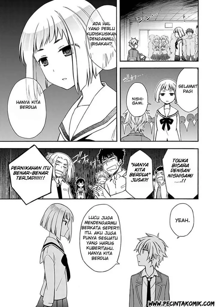 image-komik-shindere-shoujo-to-kodoku-na-shinigami-chapter-15-17/19