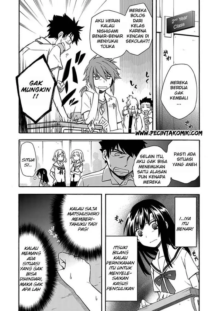 image-komik-shindere-shoujo-to-kodoku-na-shinigami-chapter-16-2/29