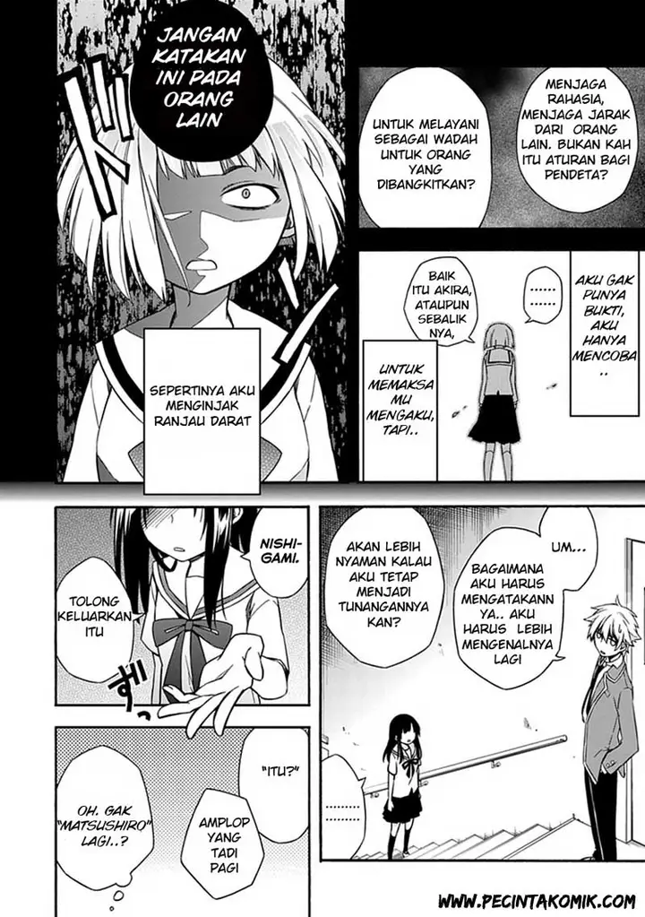 image-komik-shindere-shoujo-to-kodoku-na-shinigami-chapter-16-15/29