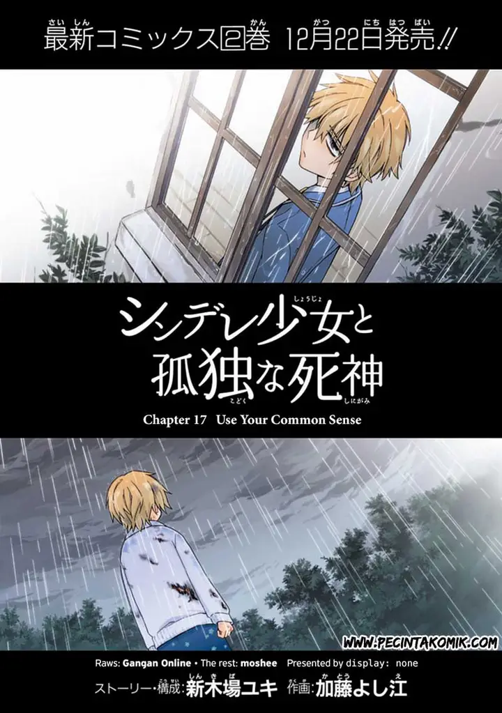 image-komik-shindere-shoujo-to-kodoku-na-shinigami-chapter-17-3/20