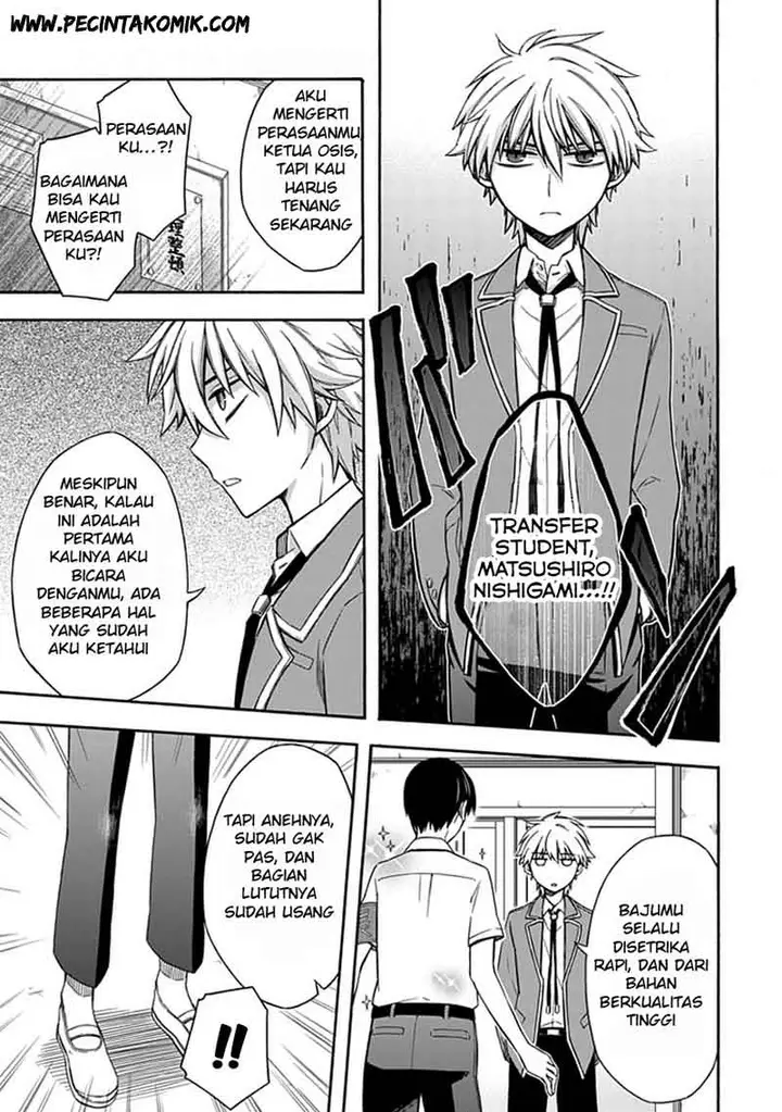 image-komik-shindere-shoujo-to-kodoku-na-shinigami-chapter-17-11/20