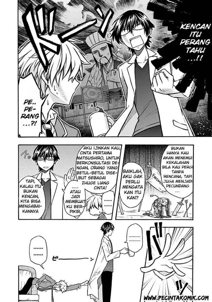 image-komik-shindere-shoujo-to-kodoku-na-shinigami-chapter-18-2/19