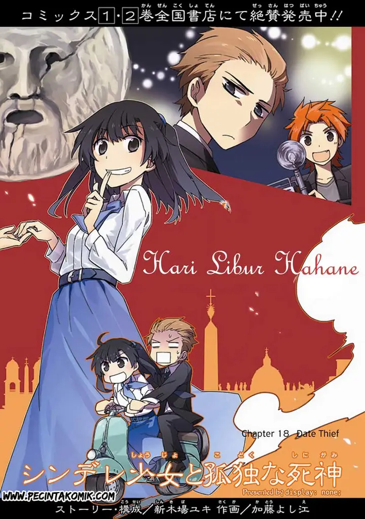 image-komik-shindere-shoujo-to-kodoku-na-shinigami-chapter-18-3/19
