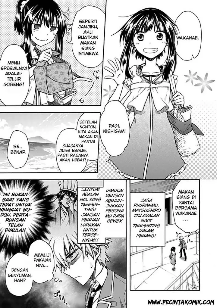 image-komik-shindere-shoujo-to-kodoku-na-shinigami-chapter-18-5/19