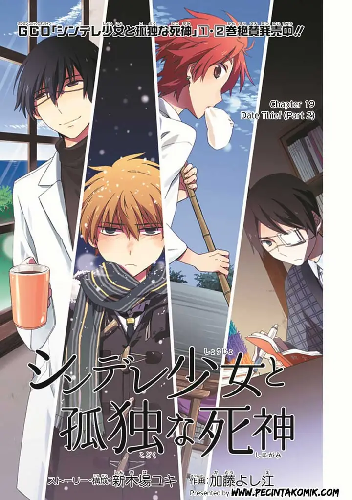 image-komik-shindere-shoujo-to-kodoku-na-shinigami-chapter-19-3/20