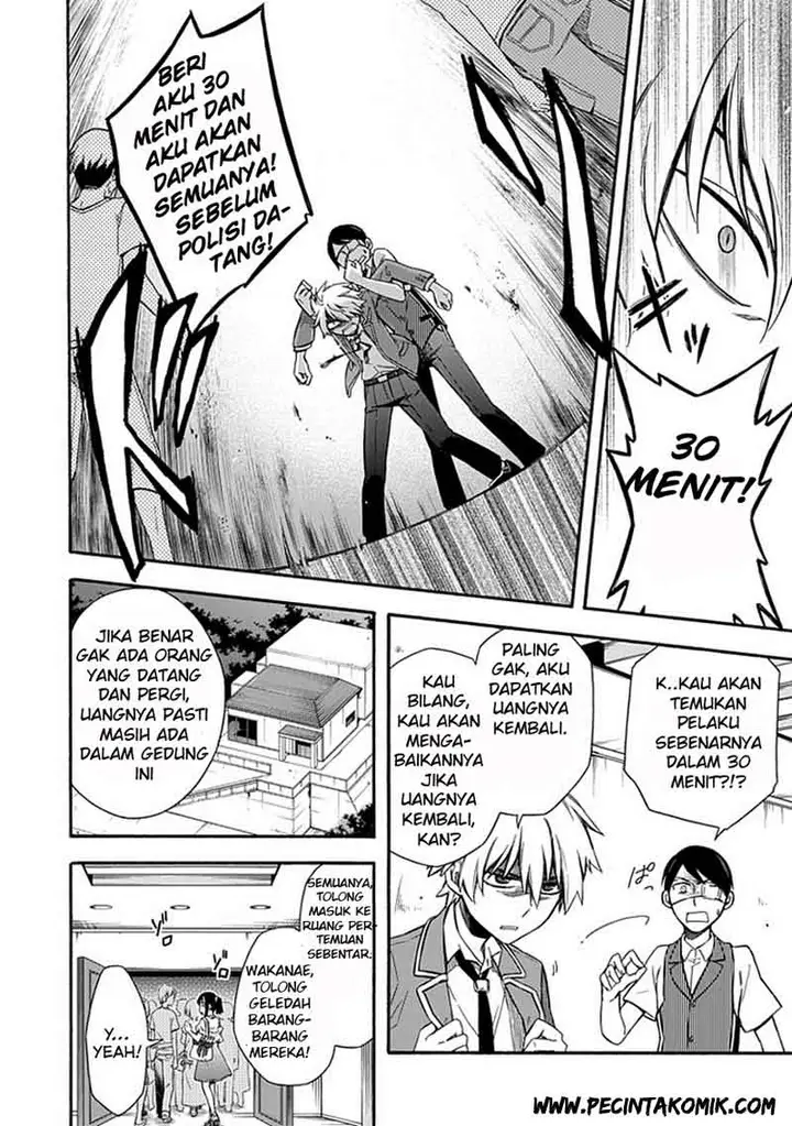 image-komik-shindere-shoujo-to-kodoku-na-shinigami-chapter-19-12/20