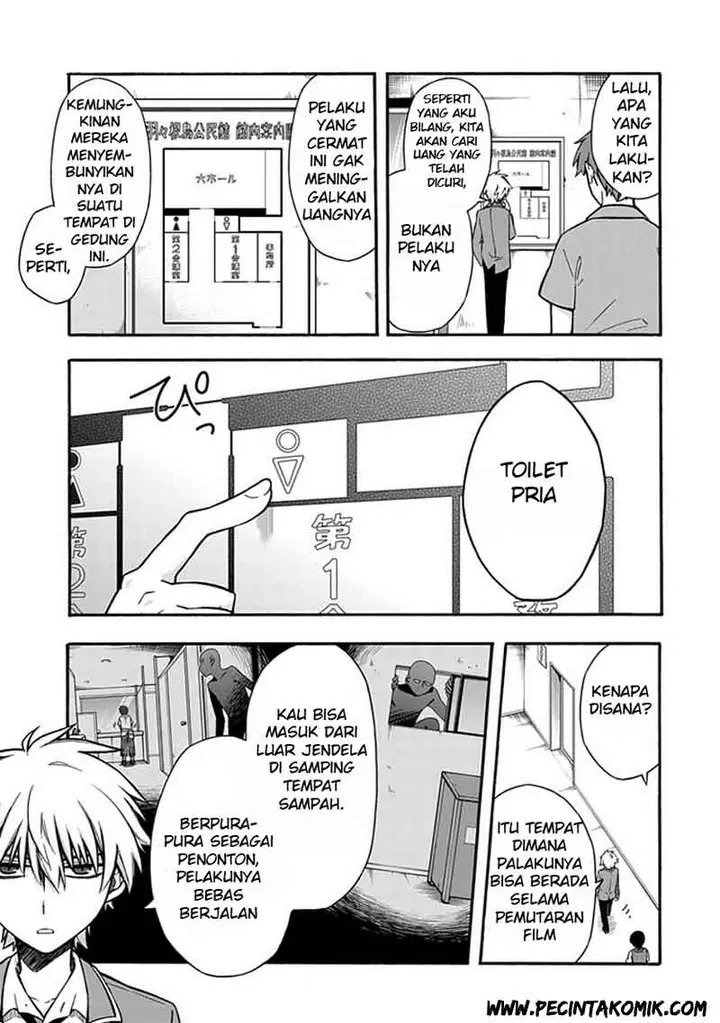 image-komik-shindere-shoujo-to-kodoku-na-shinigami-chapter-19-15/20