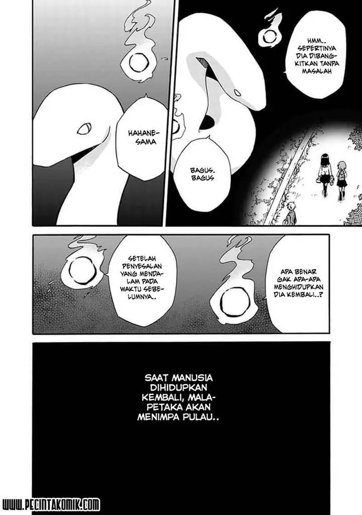 image-komik-shindere-shoujo-to-kodoku-na-shinigami-chapter-2-26/28