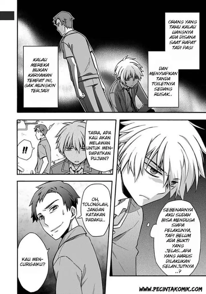 image-komik-shindere-shoujo-to-kodoku-na-shinigami-chapter-20-2/30