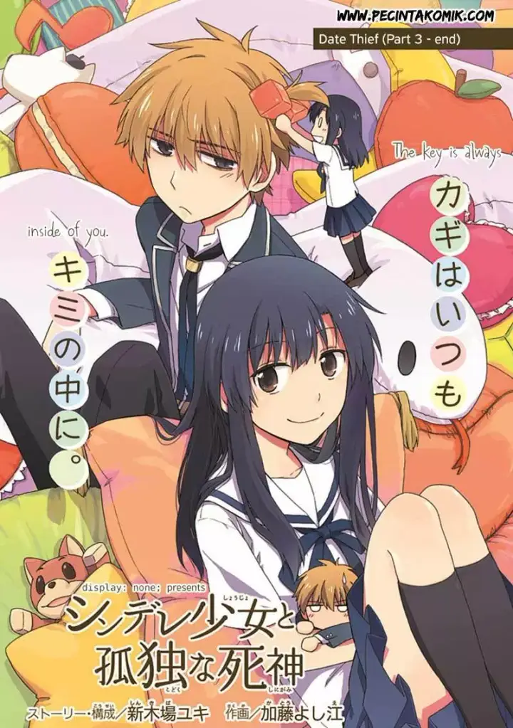 image-komik-shindere-shoujo-to-kodoku-na-shinigami-chapter-20-3/30
