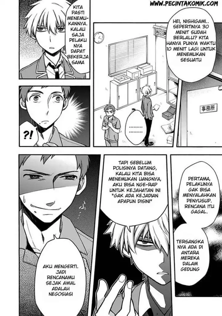 image-komik-shindere-shoujo-to-kodoku-na-shinigami-chapter-20-4/30