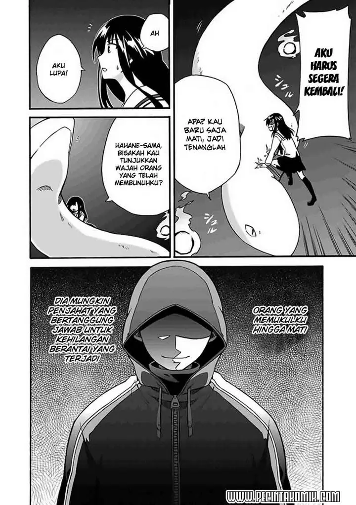 image-komik-shindere-shoujo-to-kodoku-na-shinigami-chapter-4-5/40
