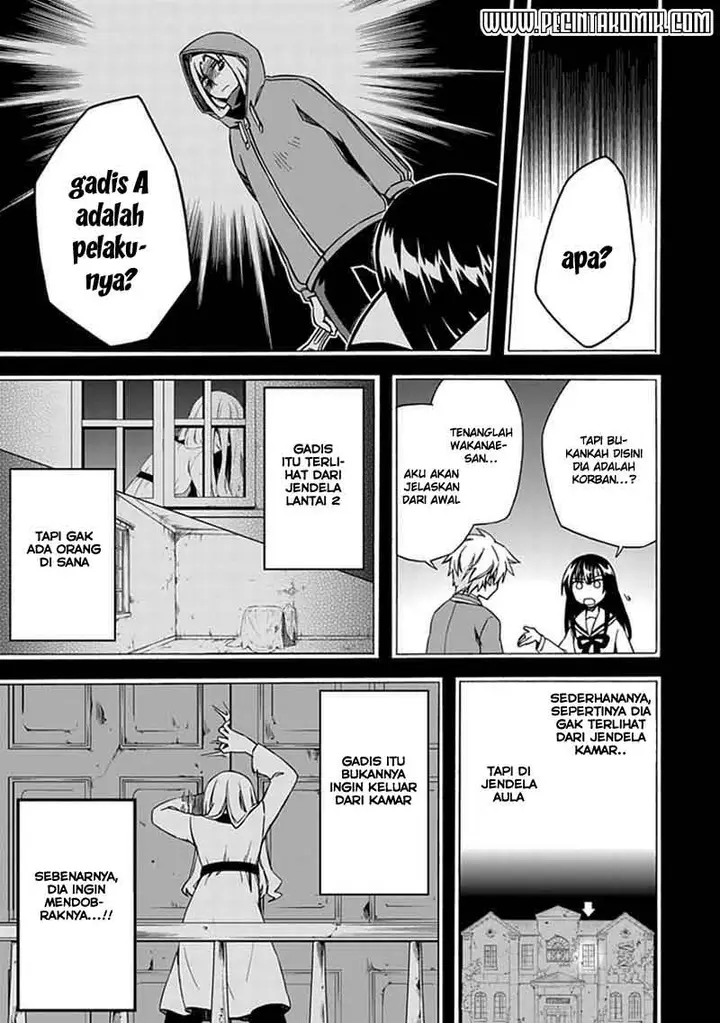 image-komik-shindere-shoujo-to-kodoku-na-shinigami-chapter-5-7/29