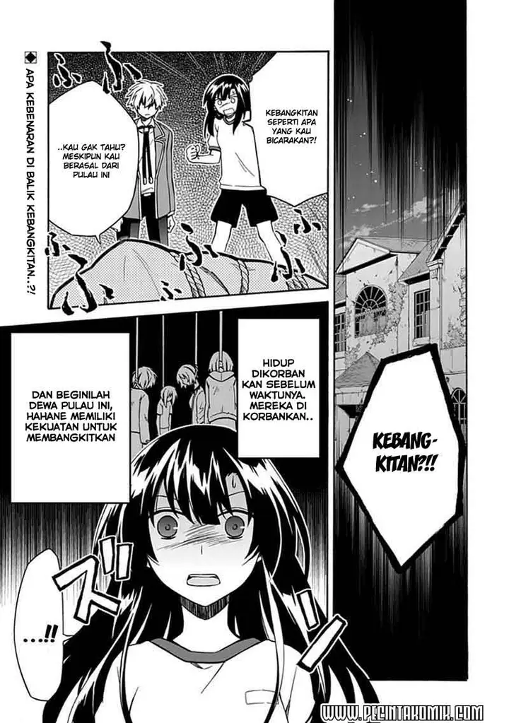 image-komik-shindere-shoujo-to-kodoku-na-shinigami-chapter-6-1/28