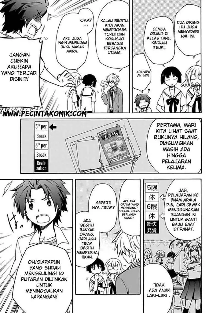 image-komik-shindere-shoujo-to-kodoku-na-shinigami-chapter-8-7/38