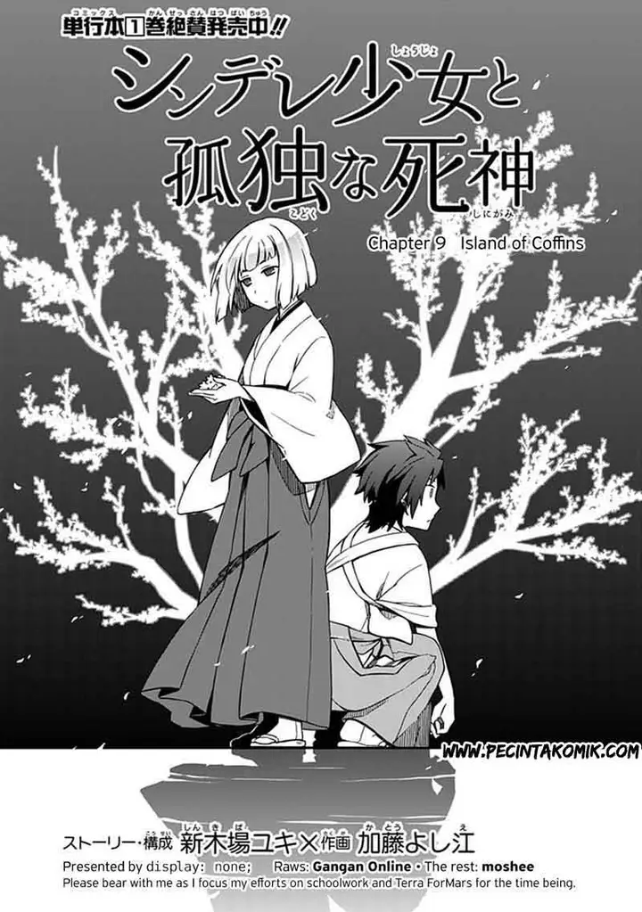 image-komik-shindere-shoujo-to-kodoku-na-shinigami-chapter-9-4/25