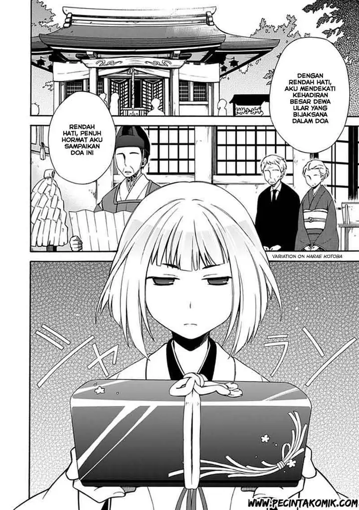 image-komik-shindere-shoujo-to-kodoku-na-shinigami-chapter-9-5/25