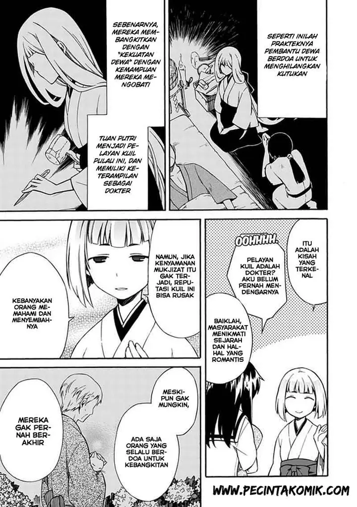 image-komik-shindere-shoujo-to-kodoku-na-shinigami-chapter-9-16/25