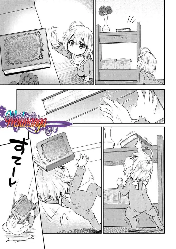 image-komik-shindou-sefiria-no-gekokujou-program-chapter-1-3/25