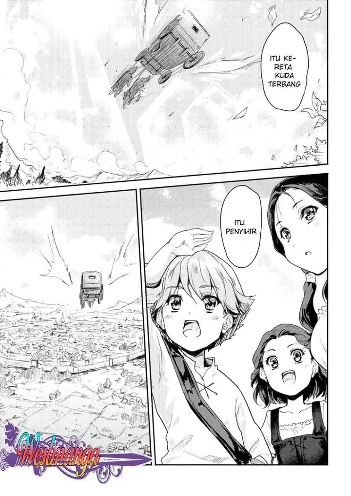 image-komik-shindou-sefiria-no-gekokujou-program-chapter-1-7/25