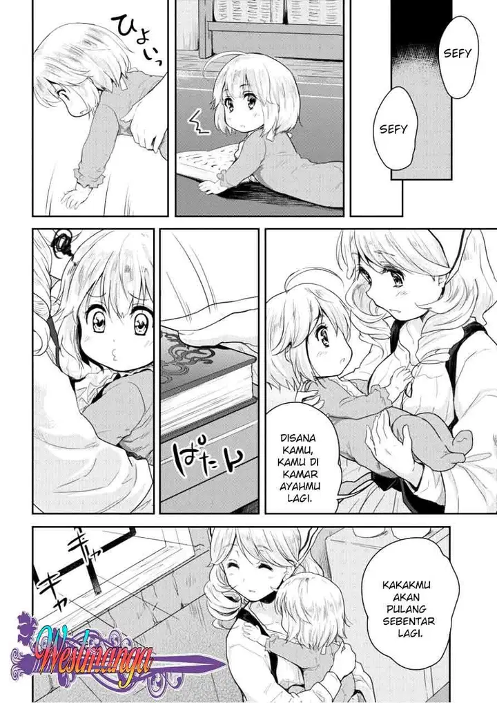 image-komik-shindou-sefiria-no-gekokujou-program-chapter-1-8/25