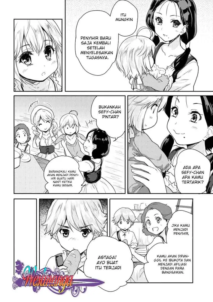 image-komik-shindou-sefiria-no-gekokujou-program-chapter-1-10/25