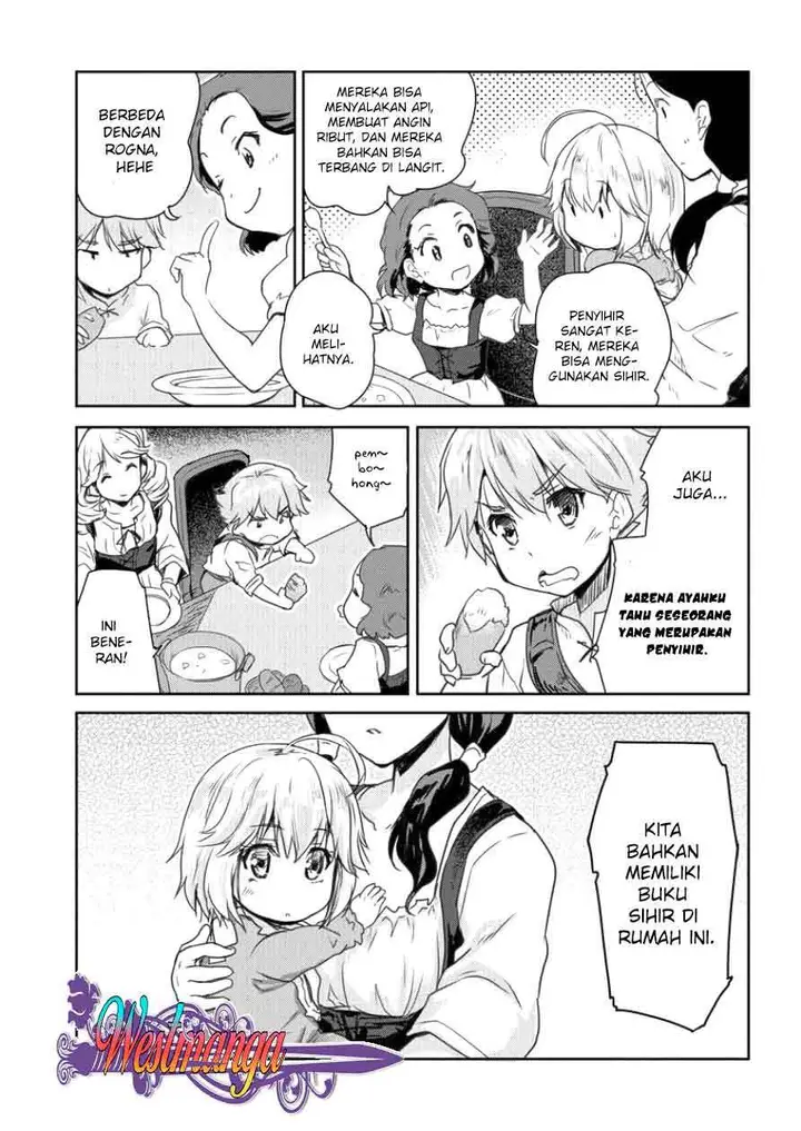 image-komik-shindou-sefiria-no-gekokujou-program-chapter-1-11/25