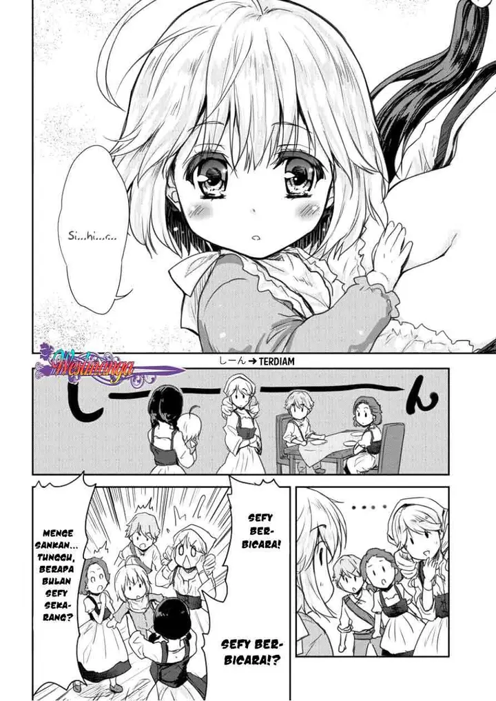 image-komik-shindou-sefiria-no-gekokujou-program-chapter-1-12/25