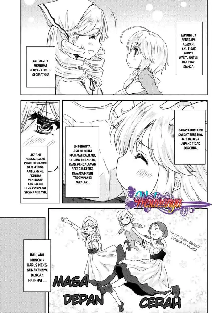 image-komik-shindou-sefiria-no-gekokujou-program-chapter-1-19/25